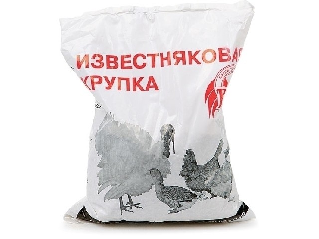 Кормовая минеральная добавка (пакет 1 кг.) ВХ